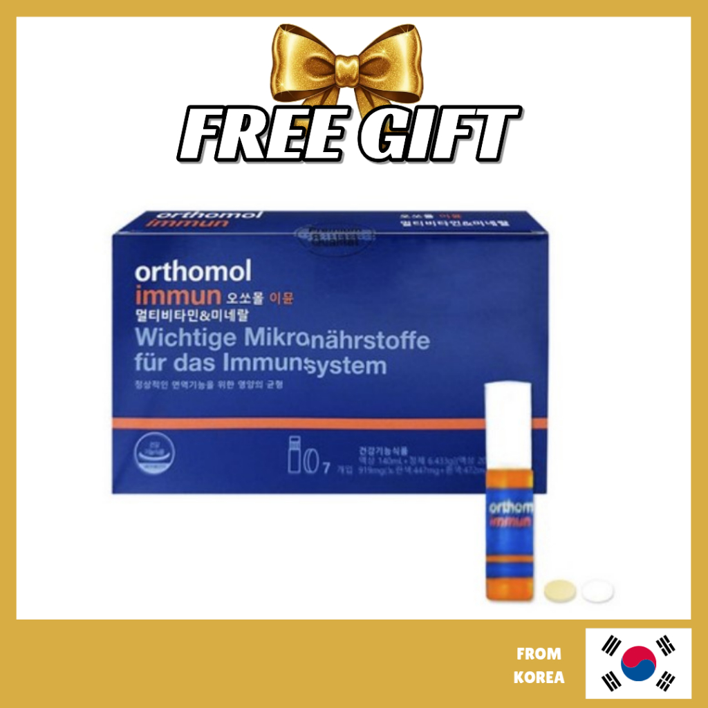 [Orthomol] Immun Multivitamin & Mineral 7 / 30 วัน
