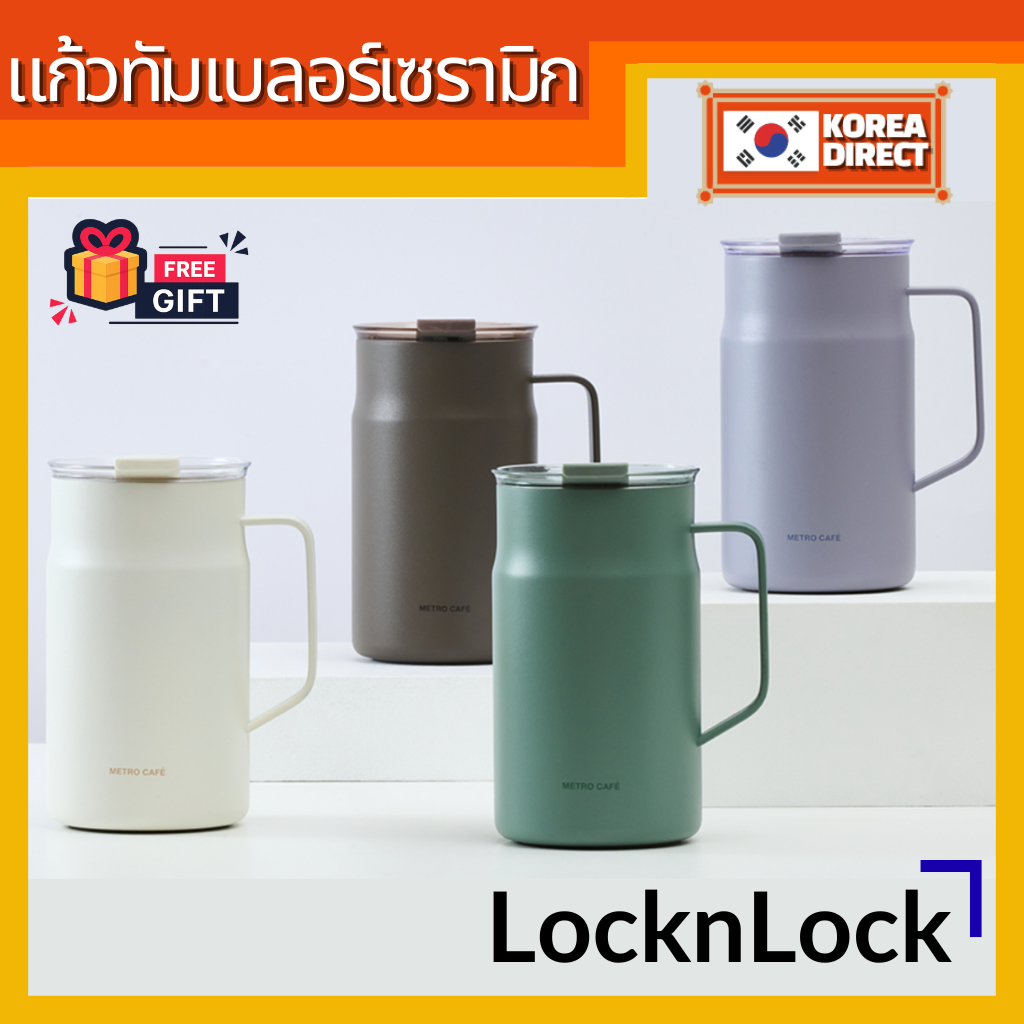 LocknLock Metro Cafe แก้วเซรามิค 600ml ถ้วยจับพร้อมฝาปิดสุญญากาศแก้วกาแฟถ้วยในรถยนต์