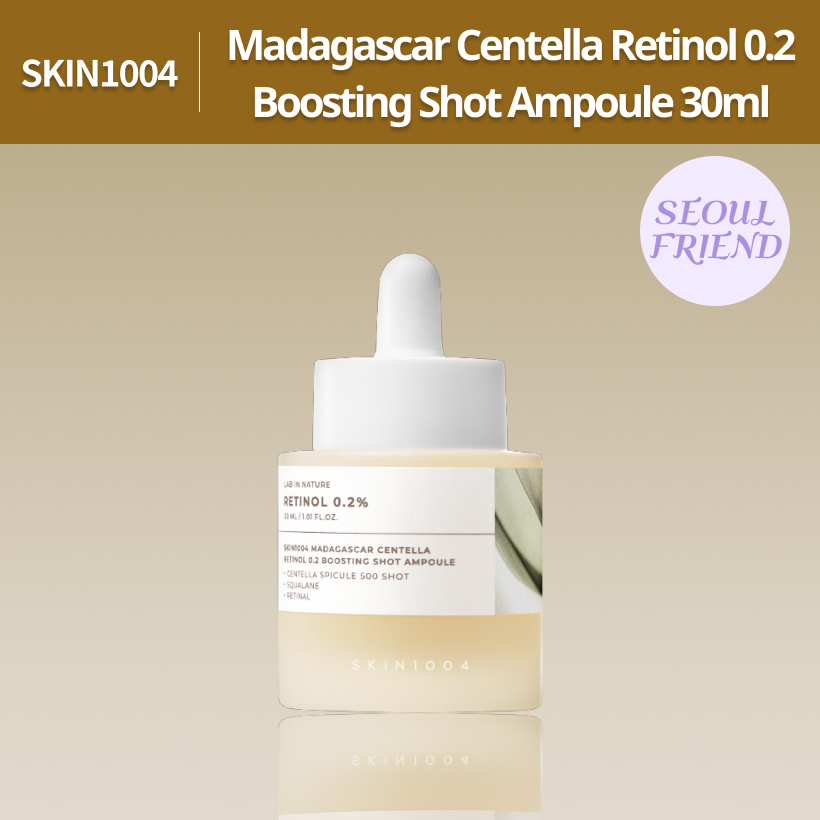 [SKIN1004] Madagascar Centella Retinol 0.2 Boosting Shot Ampoule 30ml