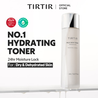 [TIRTIR] Milk Skin Toner โทนเนอร์น้ำนม (20ml/50ml/150ml)