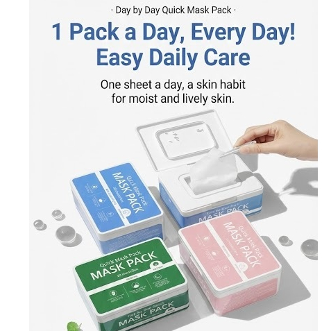 RiRe Day by Day Quick Mask Pack Collagen 30 แผ่น 350g Daily Face Mask Elasticity Nutrition Pull out 