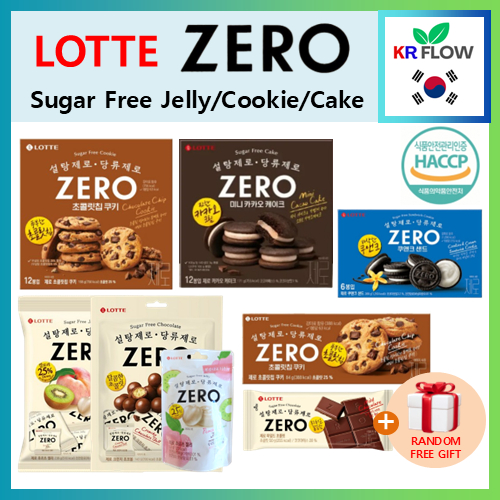[RENEWAL][Lotte] ZERO Sugar FREE Snack Collection (เยลลี่/คุกกี้/เค้ก/ช็อกโกแลต) + RANDOM FREE GIFT / ขนมเกาหลี