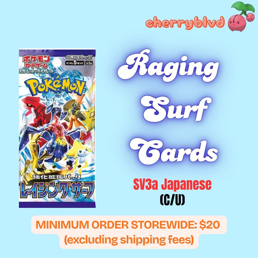 การ์ดโปเกมอน Raging Surf Japanese (SV3a) การ์ด TCG (C/U)