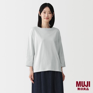 MUJI Ladies Jersey Boat Neck 3/4 Sleeve T-Shirt