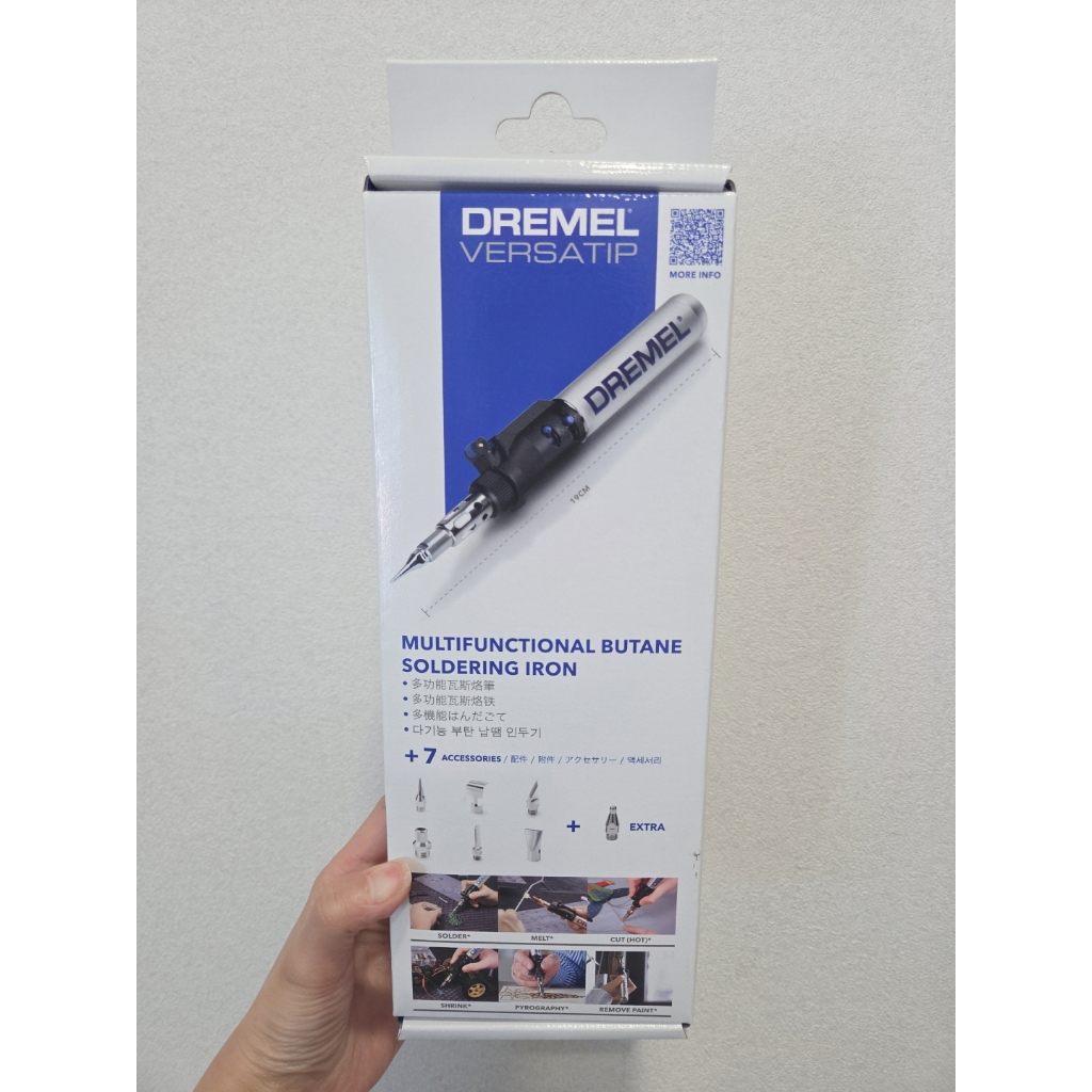 Dremel 2000 Versatip หัวแร้งบัดกรีบิวเทนมัลติฟังก์ชั่น - ชุดเครื่องมือไร้สาย 6-in-1 - (550-1200°C)- 