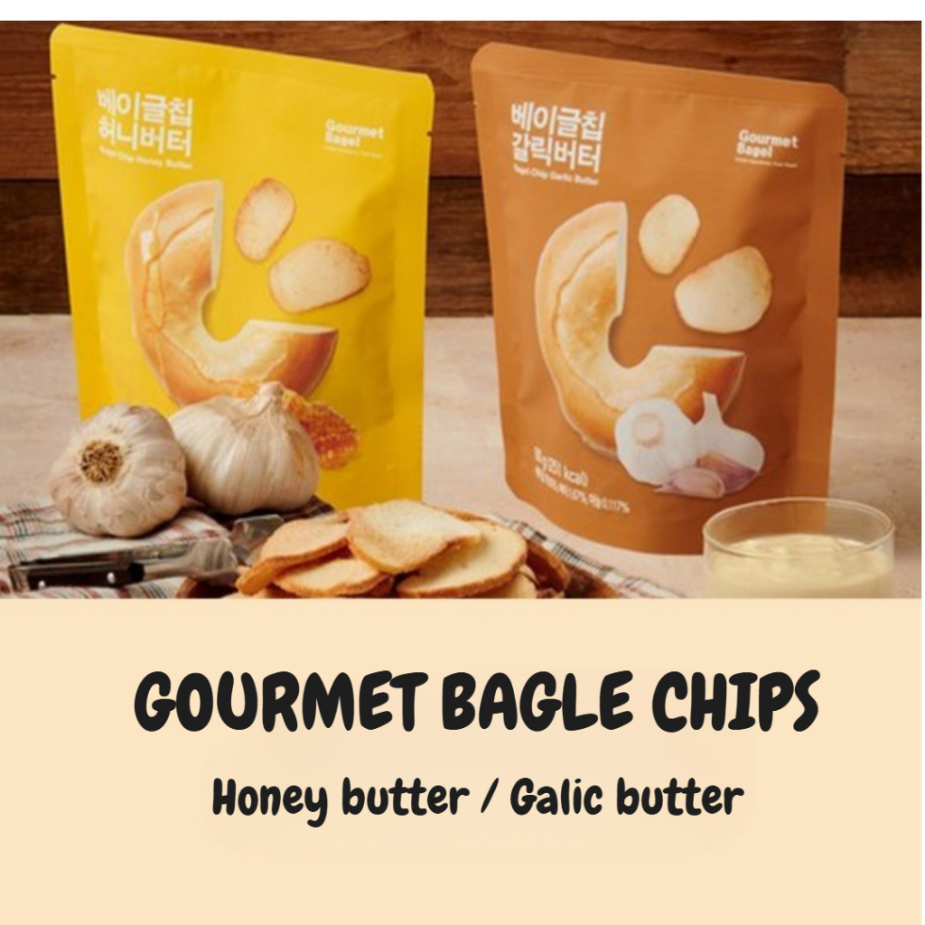 Gourmet Bagel Chips (Honey Butter & Garlic Butter)