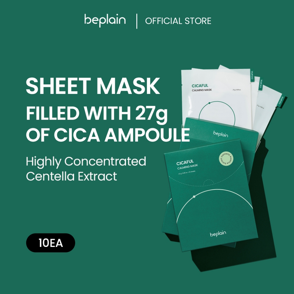 Beplain Cicaful มาส์กหน้าซิก้าฟูล 10 แผ่น | ฟื้นฟูผิวเสียจากแสงแดดได้ในแผ่นเดียว | CICAFUL CALMING MASK 10P