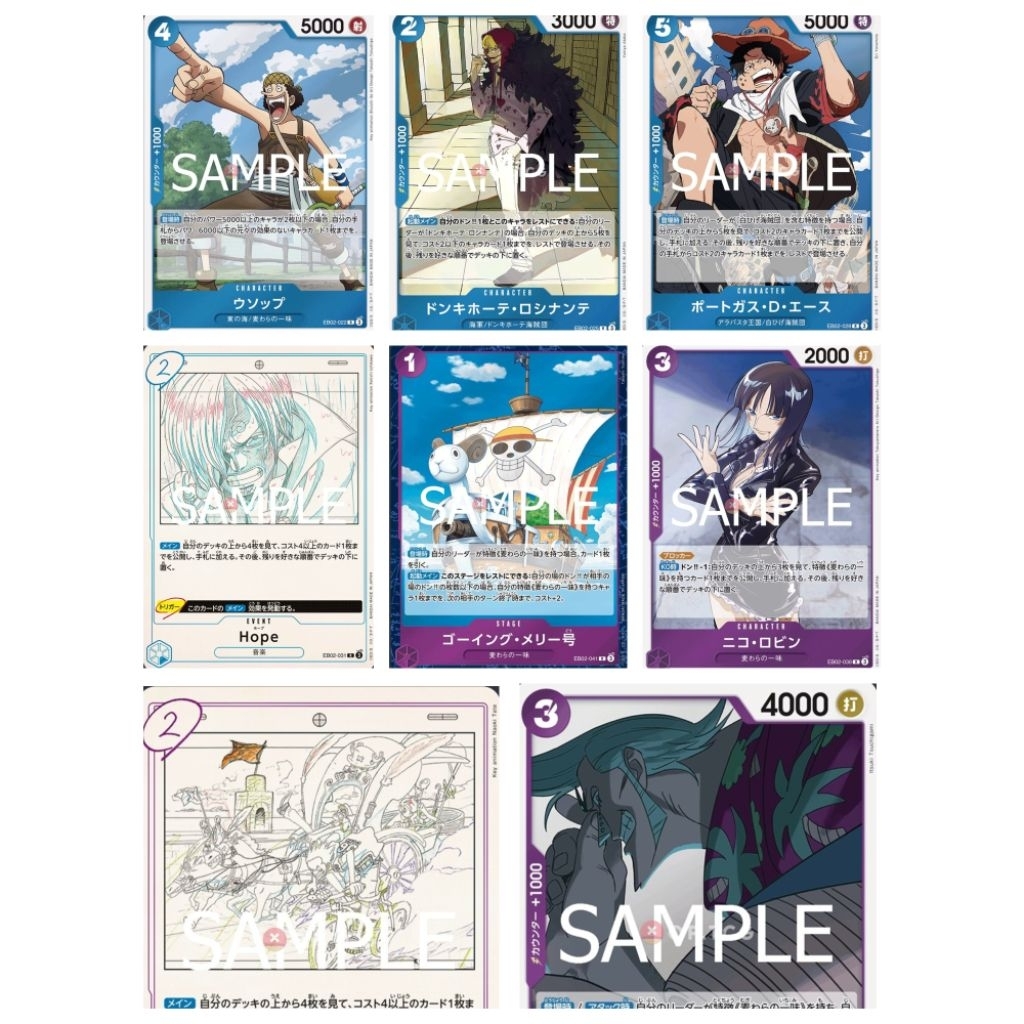 EB02 EB02-022 EB02-025 EB02-028 EB02-031 EB02-036 EB02-037 EB02-040 EB02-041 JP One Piece TCG