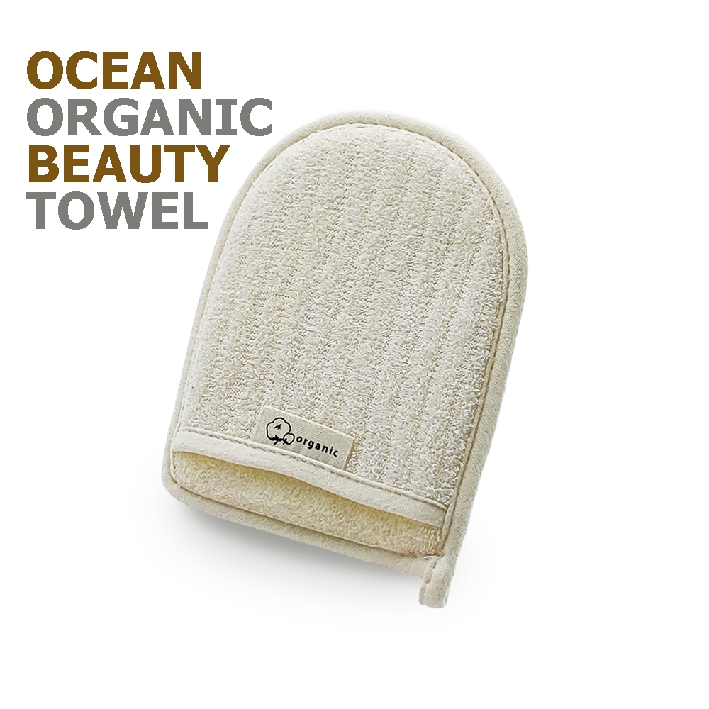 OCEAN ORGANIC BEAUTY TOWEL/SHOWER TOWEL/BATH TOWEL/SCRUB TOWEL