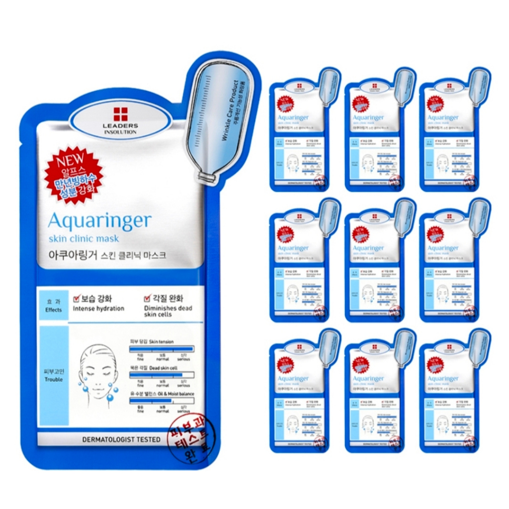Leaders Insolution Aquaringer Skin Clinic Mask 10pcs Intense Hydration Moisturizing Sheet Mask for D