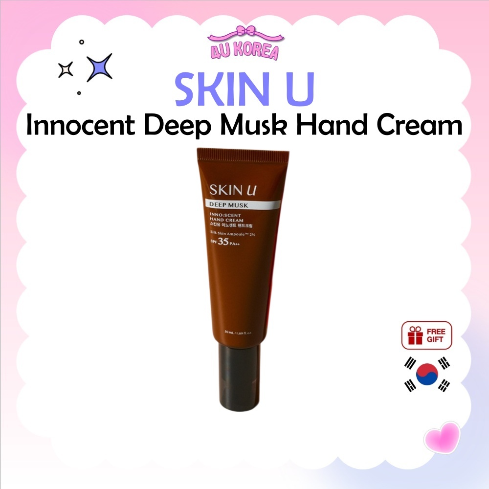 SKIN U Innocent Deep Musk Hand Cream – 50ml / K-BEAUTY