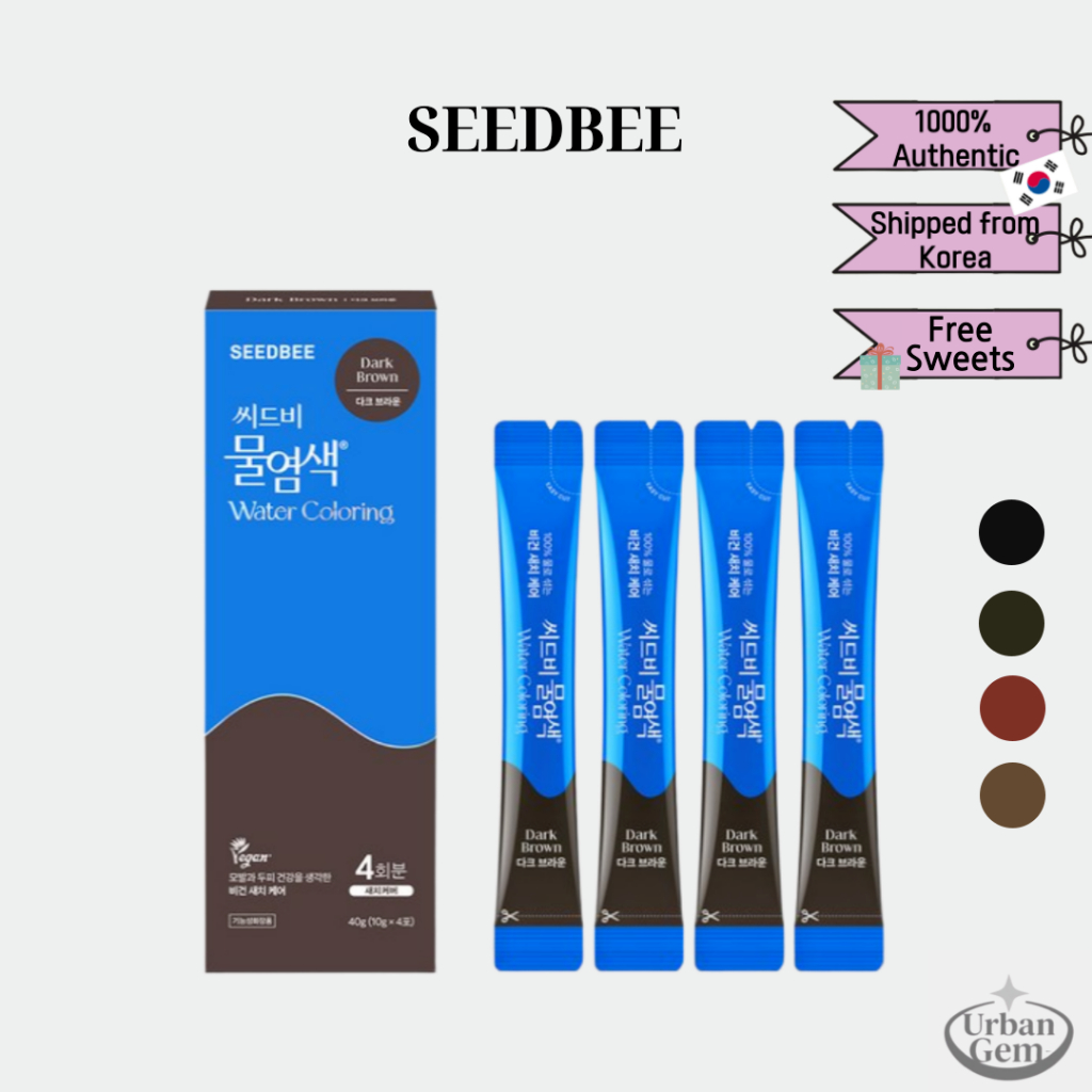 Korea เกาหลี Seedbee Water Hair วีแกน ผมพรีเมี่ยม เฮิร์บ วอเตอร์ มิกซ์ พาวเดอร์ ออร์แกนิค แฮร์