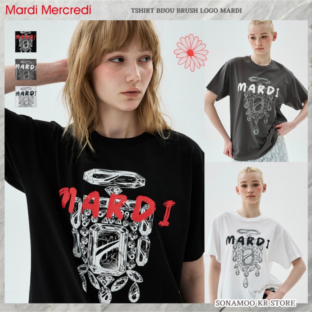 [Mardi Mercredi] Tshirt Bijou Brush Logo Mardi