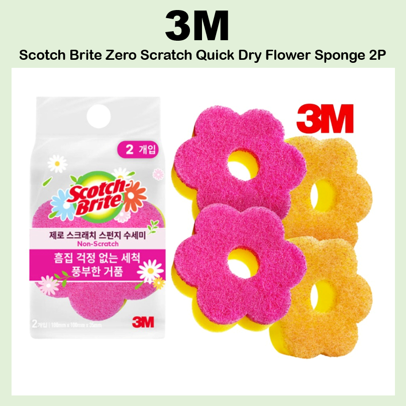 [3M] Scotch Brite Zero Scratch ฟองน้ําดอกไม้แห้งเร็ว 2P สีเหลืองสีชมพูทําความสะอาดห้องครัวไม่ขูด