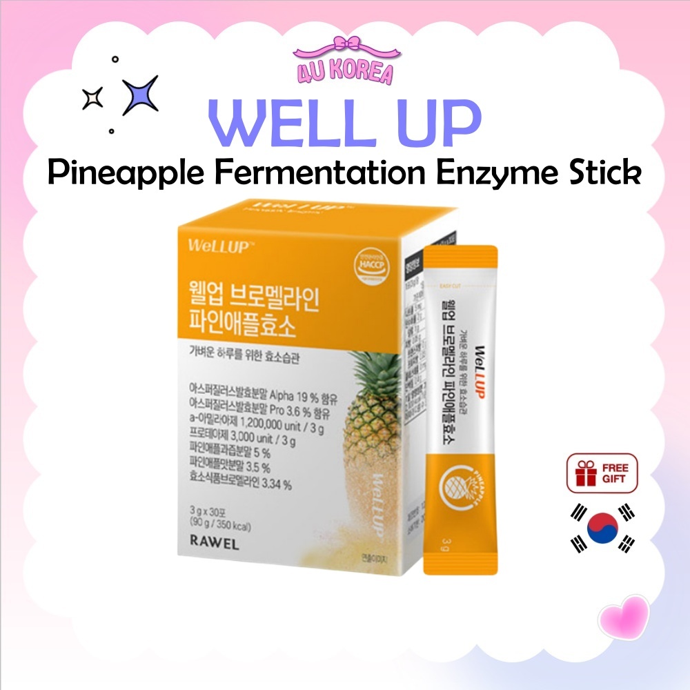 WELL UP Pineapple Fermentation Enzyme Stick เอนไซม์สติ๊กสับปะรด 3g * 30 Sticks / K-FOOD