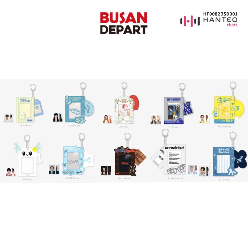 [PHOTO HOLDER SET]2026 SM ARTISTS SEASON'S GREETINGS MD