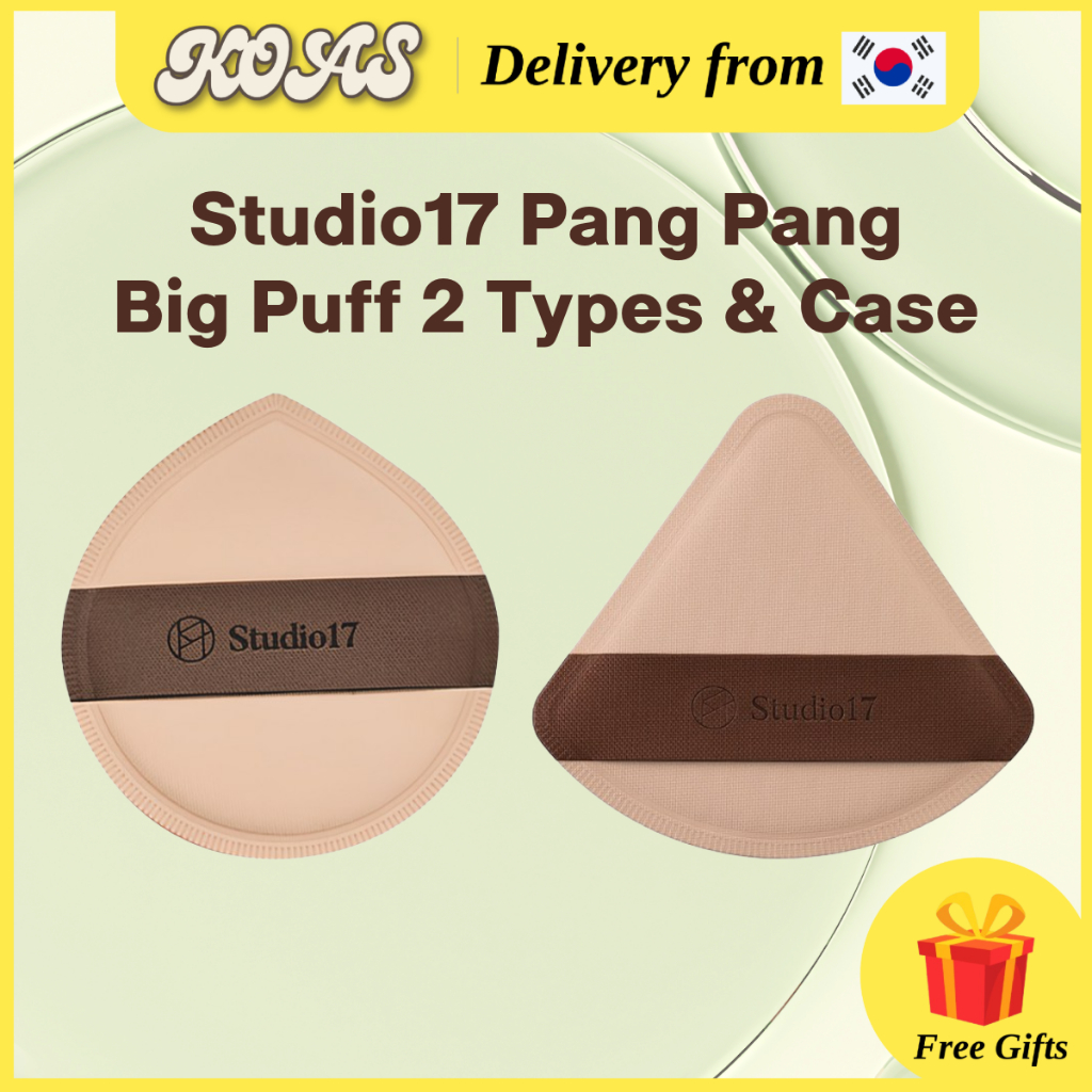 [Studio17] ปังปังพัฟขนาดใหญ่ 2 ประเภท, พัฟลาเท็กซ์ , ฟองน้ําแต่งหน้า, Foundation Blende, K-Beauty