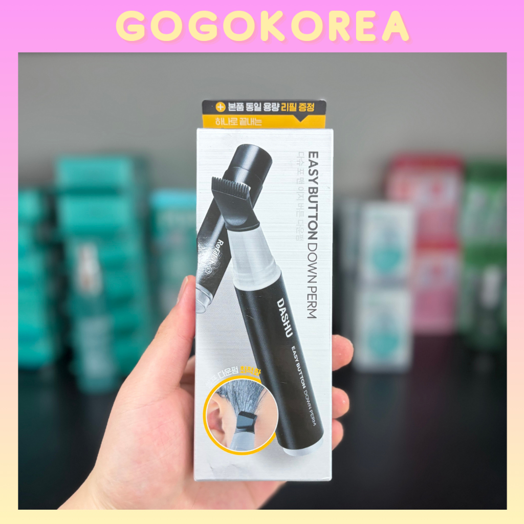 [Dashu] Button Self Down Perm For Regular Hair 20ml + รีฟิล 20ml