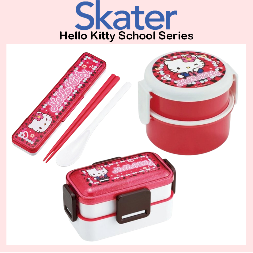 [SKATER] Hello Kitty School Series (ตะเกียบไร้เสียงรบกวน 18cm CCS3SA / กล่องข้าว 2 ชั้นทรงกลม 500ml 