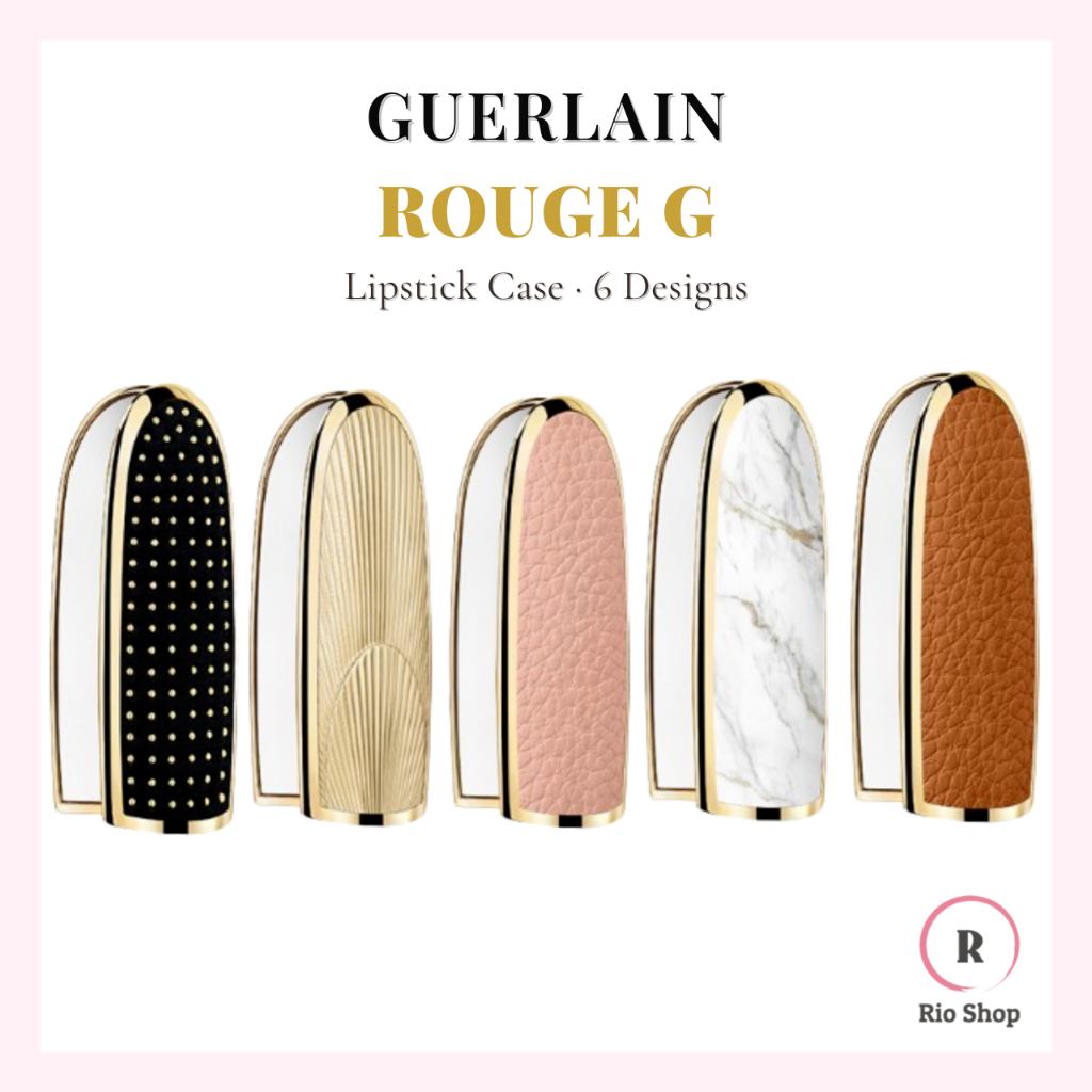 Guerlain Rouge G Lipstick Case – 6 การออกแบบ