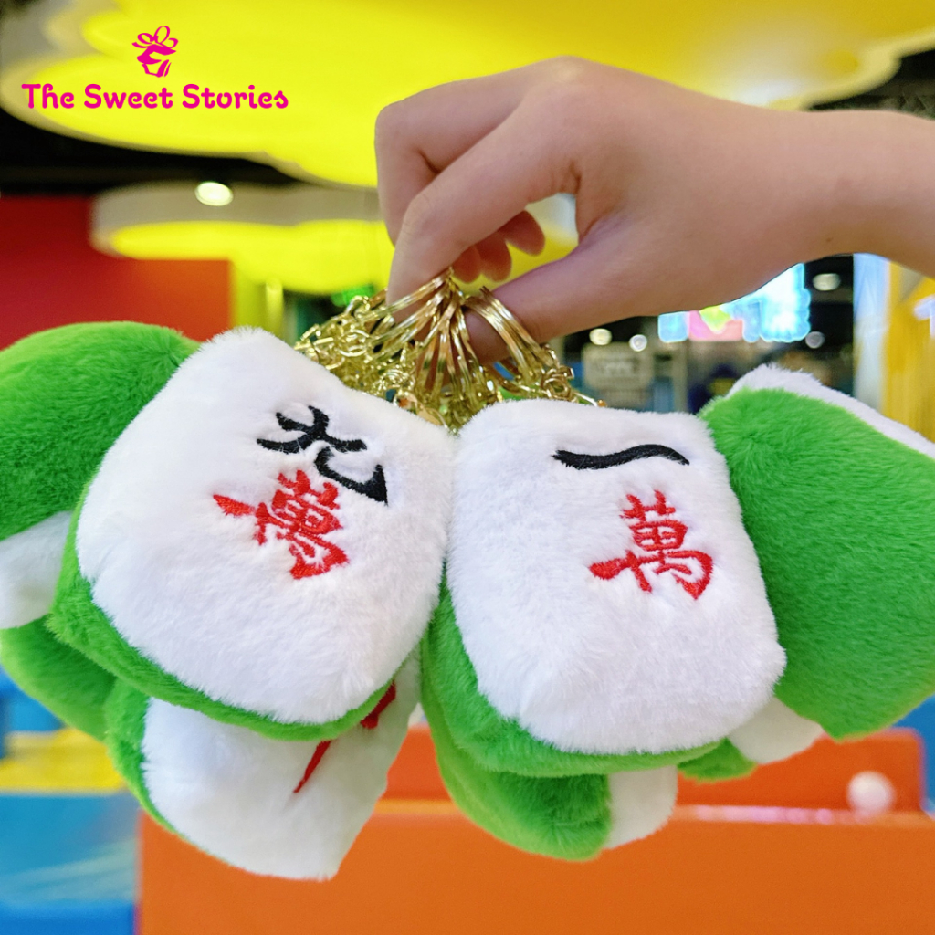 [เรื่องราวหวาน] Capybara Mahjong Tiles ตุ๊กตาของเล่นนุ่ม Plushie พวงกุญแจอุปกรณ์เสริมกระเป๋า