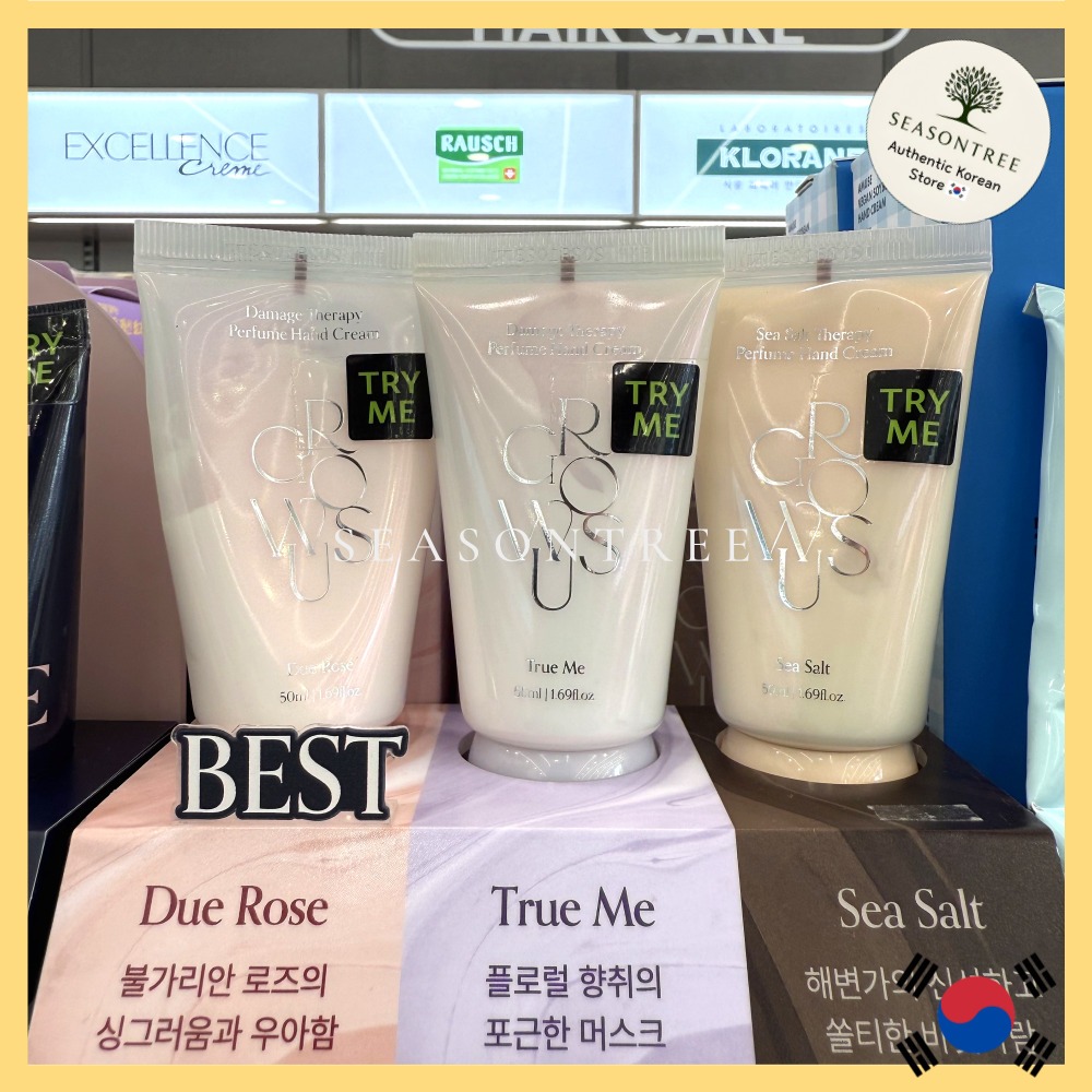 [Growus] ครีมทามือ 50ml / 50ml+50ml Duo Rose / เกลือทะเล / ทรูมี