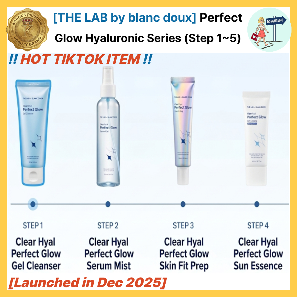 [THE LAB by blanc doux] เซ็ตไฮยาลูรอนิกเพื่อผิวฉ่ำโกลว์ (ขั้นตอนที่ 1~5) | เตรียมผิว แต่งหน้าติดทน