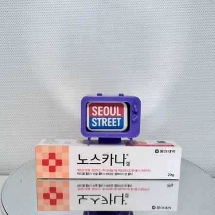 [Dong A] Noscarna Gel Korea Acne Treatment 20g