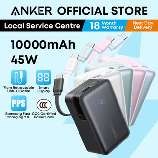 Anker Nano CCC Power Bank 10000mAh 45W 3C Power Bank Built-in USB C Cable Portable Charger A1638