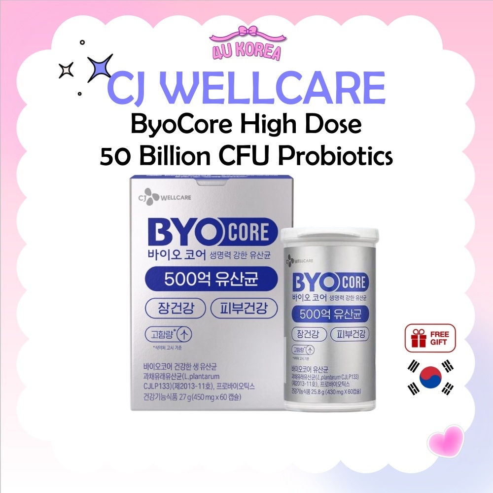CJ WELLCARE ByoCore โดสสูง 50 พันล้าน CFU โปรไบโอติกสําหรับภูมิคุ้มกันผิวหนัง 450 มก. * 60 แคปซูล / K-HEALTH