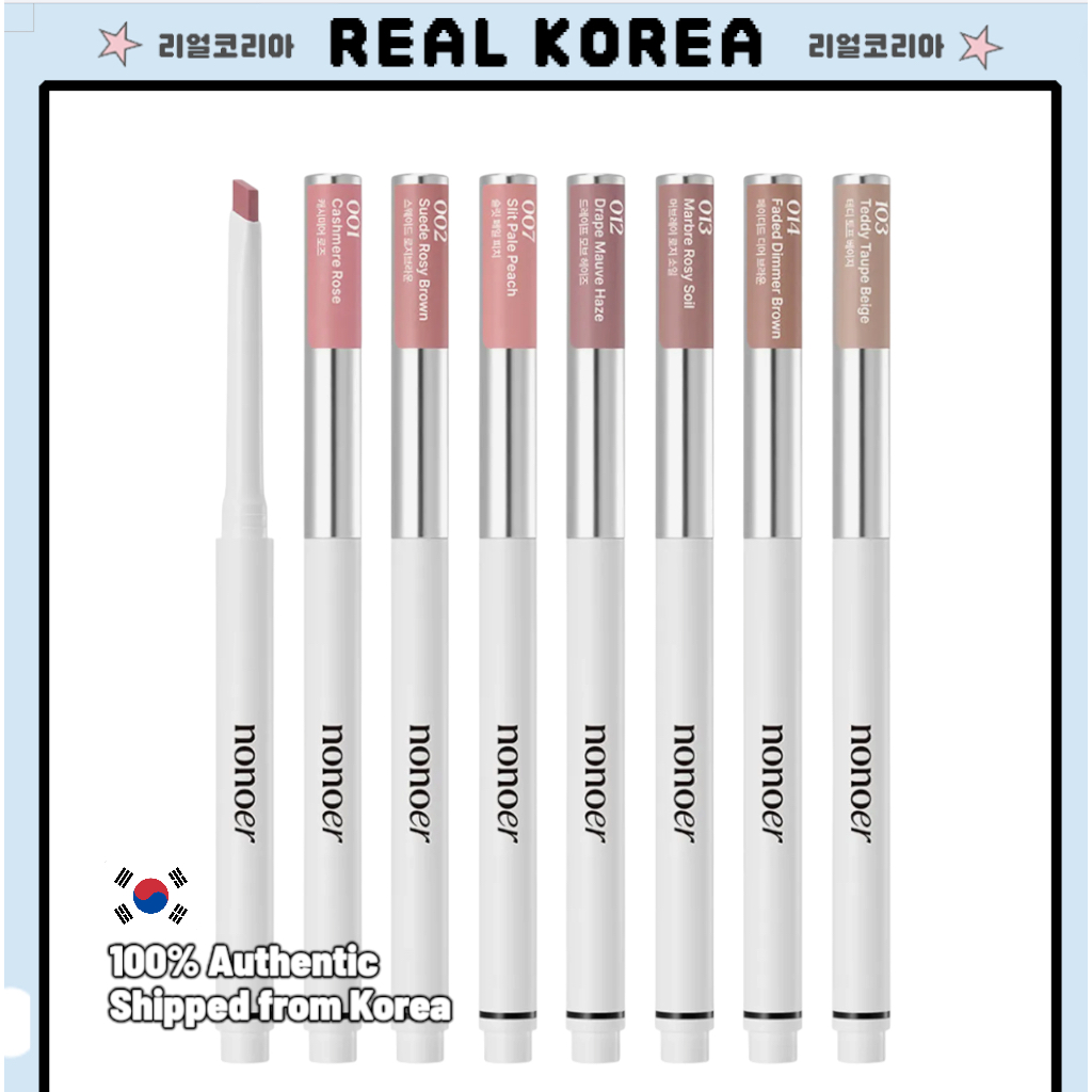 [nonoer] Over Detail Lip Pencil / 7 สี
