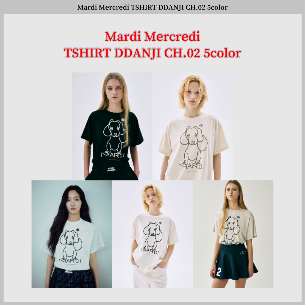 ❤️Ready to Ship❤️Mardi Mercredi TSHIRT DDANJI CH.02 5 สี แท้ 100%