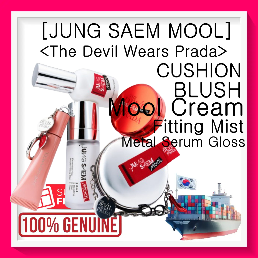 [JUNG SAEM MOOL] <The Devil Wears Prada> ESSENTIAL SKIN NUDER CUSHION , CUSHION BLUSH, Metal Serum Gloss,  Mool Cream , Fitting Mist