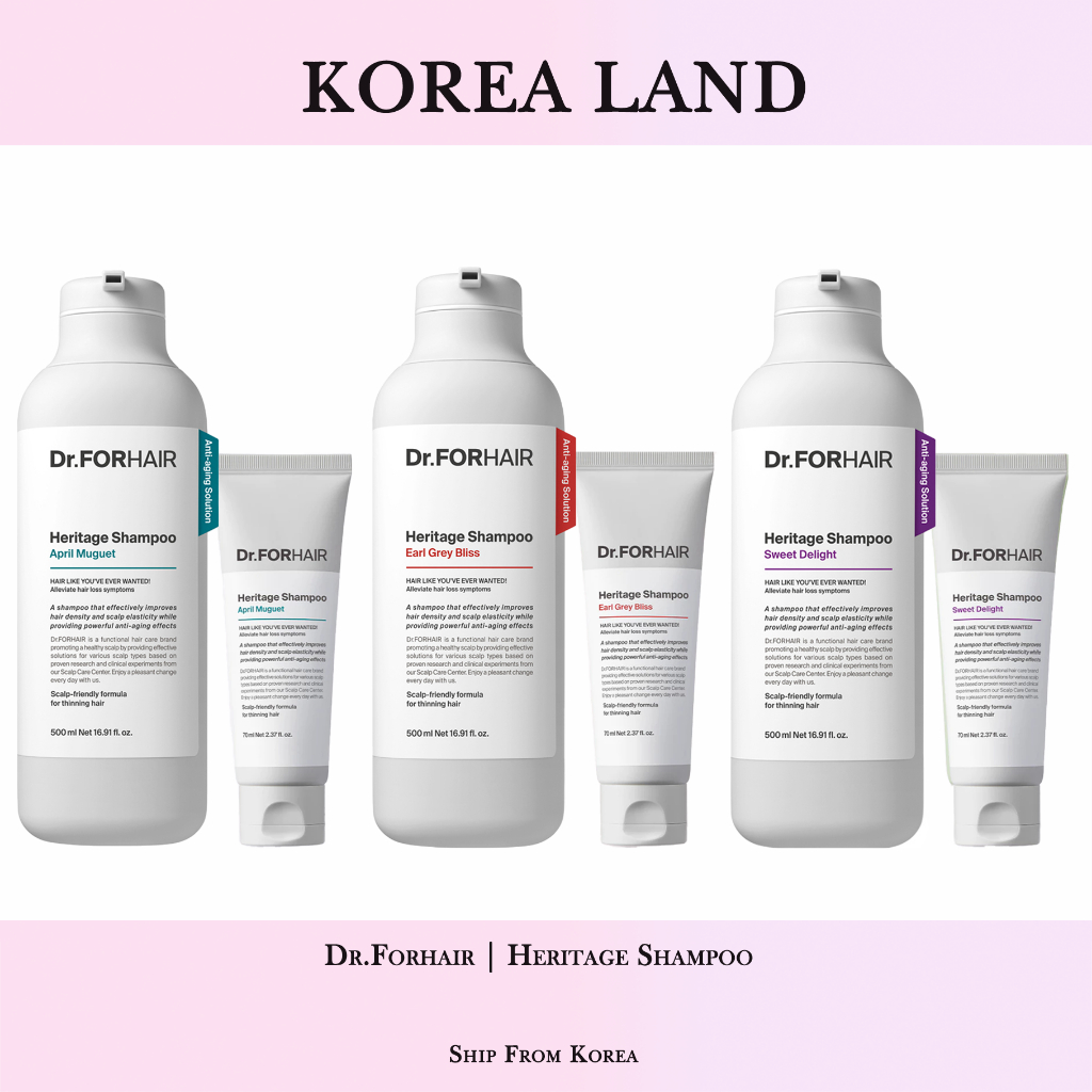 ดร.ฟอร์แฮร์ | Heritage Shampoo - Earl Grey Bliss/Sweet Delight/April Muguet (70ml/300ml/500ml)