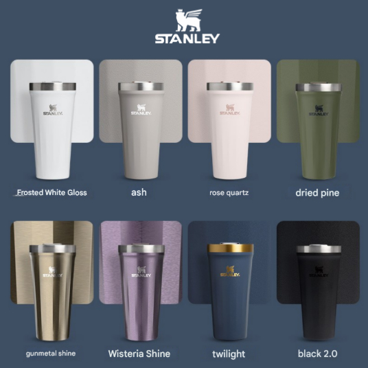 Stanley Everyday Tumbler 591ml (20oz)