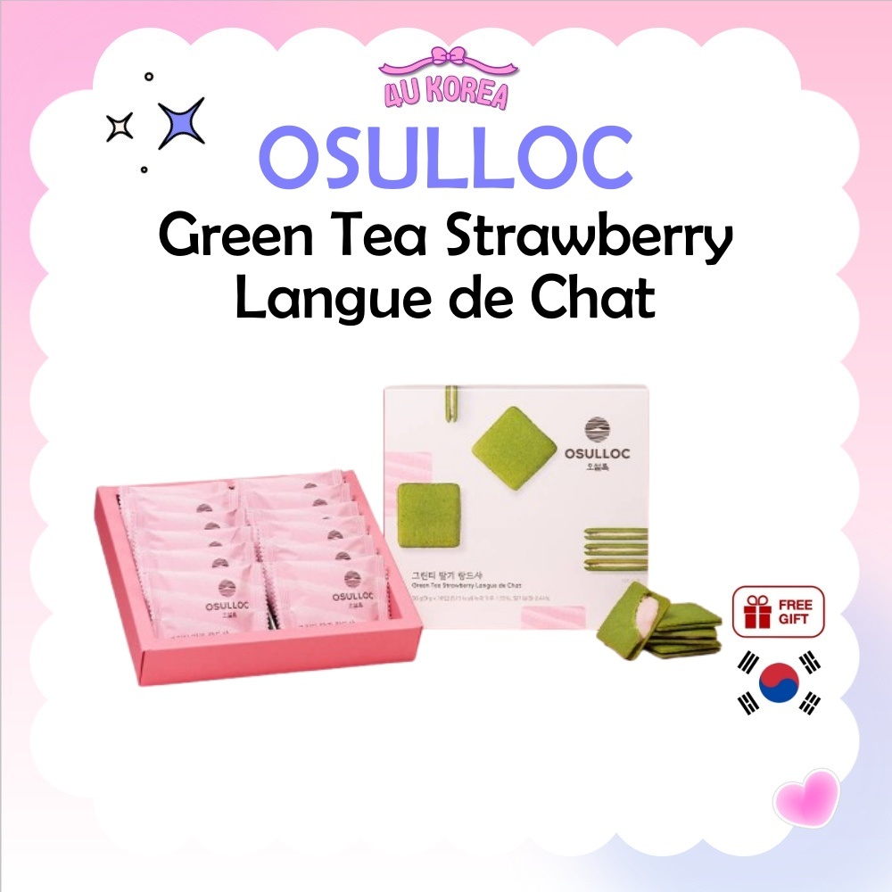 OSULOC Green Tea Strawberry Langue de Chat 9g * 10 แพ็ค / K-FOOD