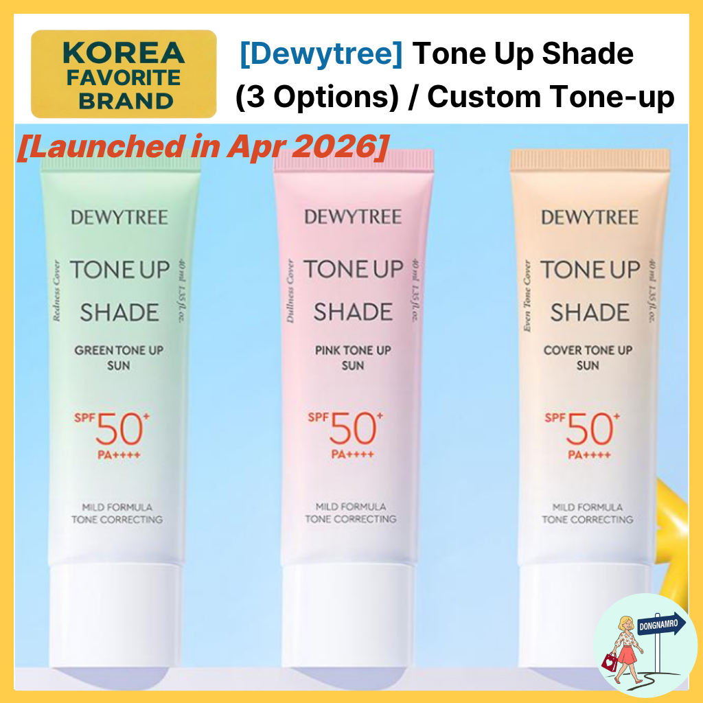 [Dewytree] Daiso Shade Tone Up Sun Cream (3 ตัวเลือก) | Custom Tone-up SPF50+ PA++++