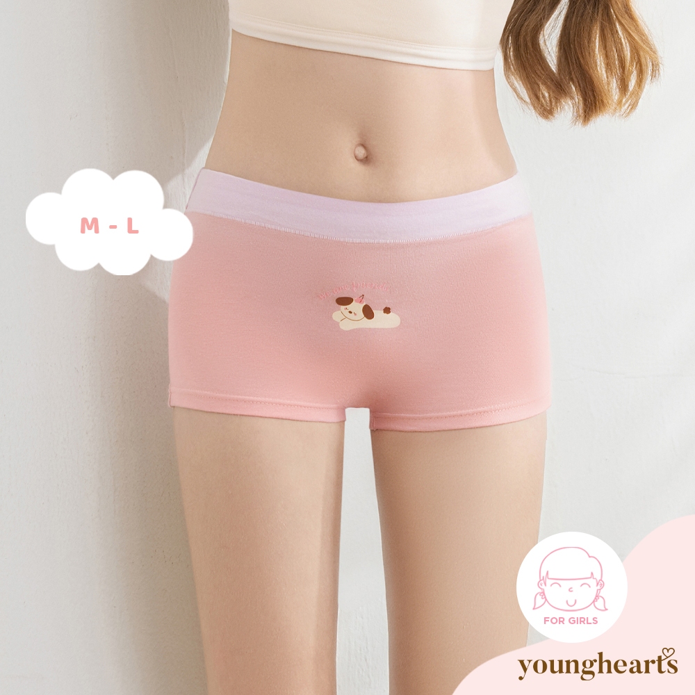 Young Hearts Young Curves Junior We are Friends กางเกงผ้าฝ้ายเอวต่ํา Boxshorts C24-100197
