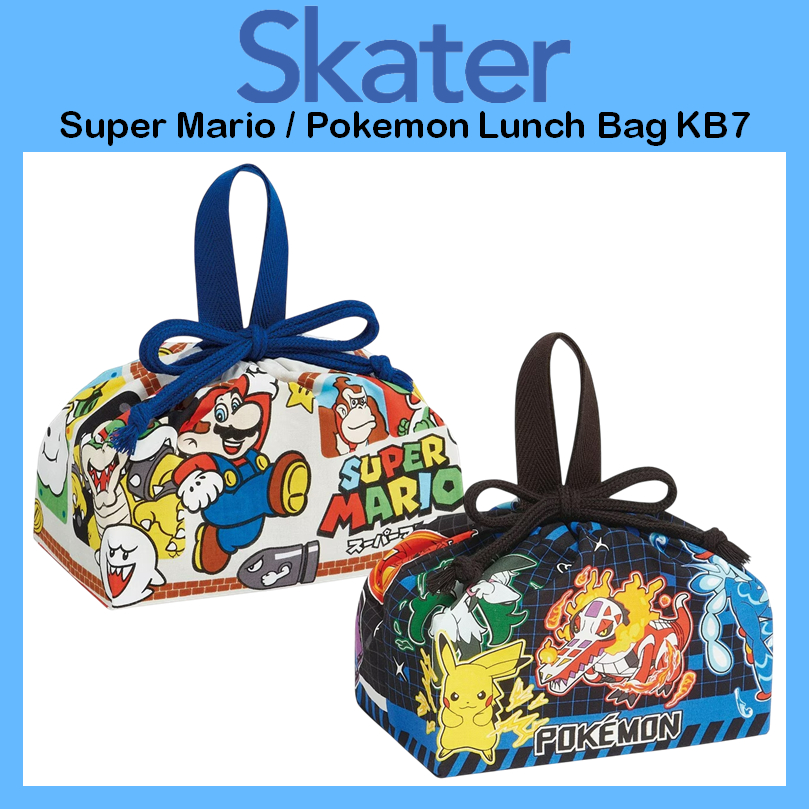 [SKATER] Lunch Bag KB7 (Super Mario / Pokemon)