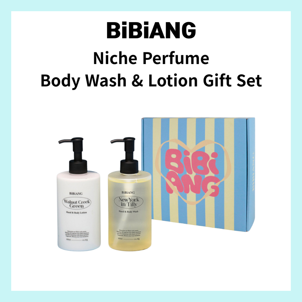 BIBIANG Niche Perfume Body Wash & Lotion Gift Set 300ml x2 | BoyNextDoor Pick | ผลิตในเกาหลี