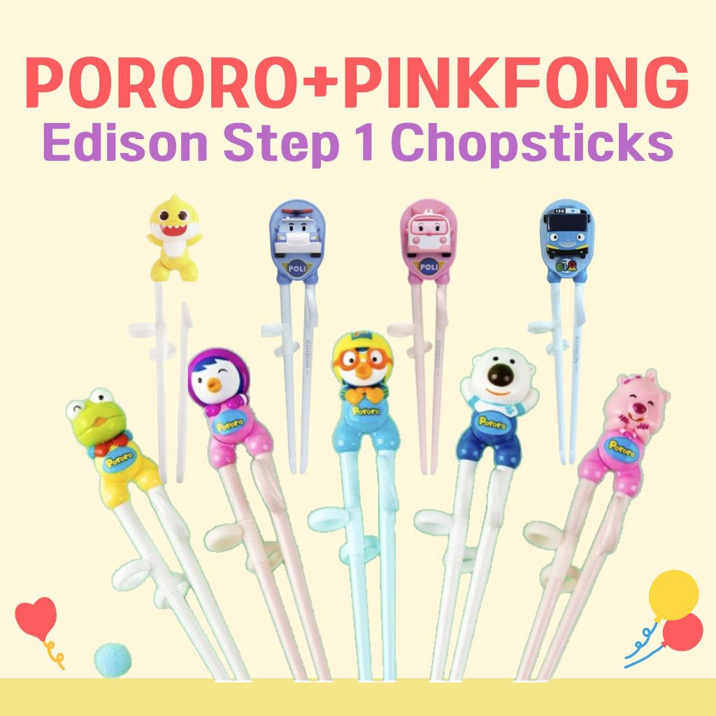 [EDISON] Pororo, Pinkpong, Babyshart, Poli, Tayo, เด็กฝึกตะเกียบเด็ก 3D, เกาหลี