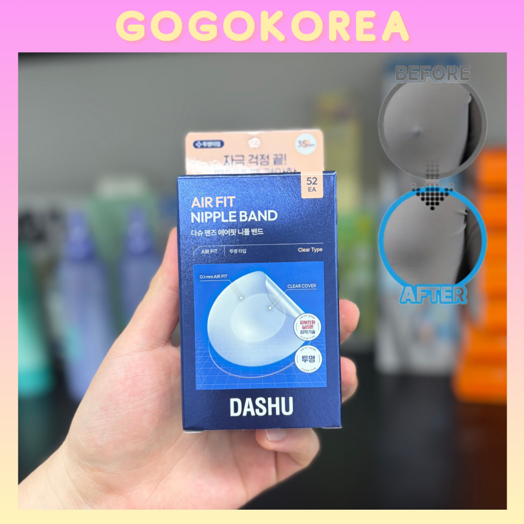 [DASHU] Men's AirFit Silicone Nipple Bands Clear Type 52pcs/104pcs (Breathable Patches, Beige Tape)