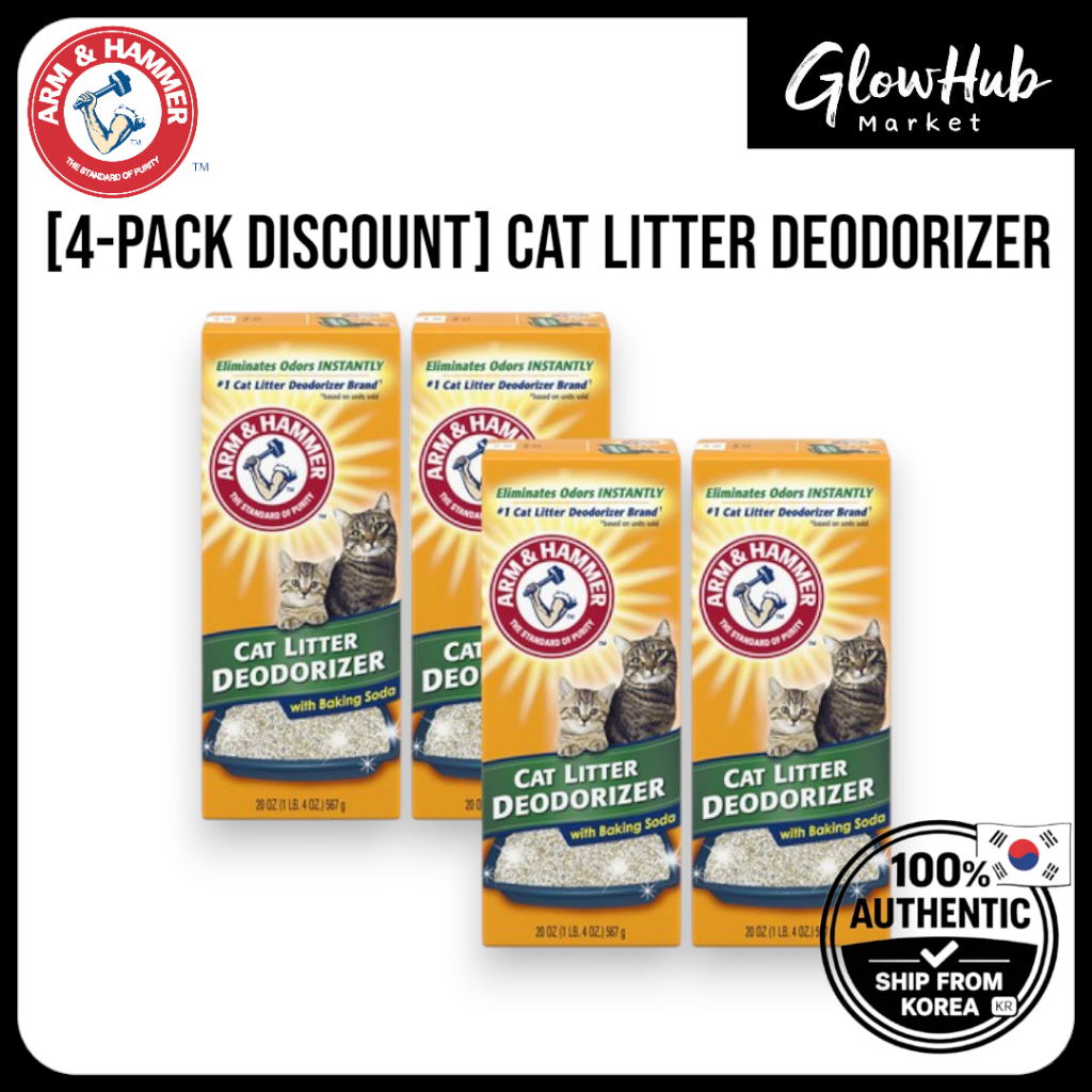 [มัด 4] Arm & Hammer Cat Litter Deodorizer 567g – Arm Hammer Cat Litter | กระบะทราย ที่ดับกลิ่น