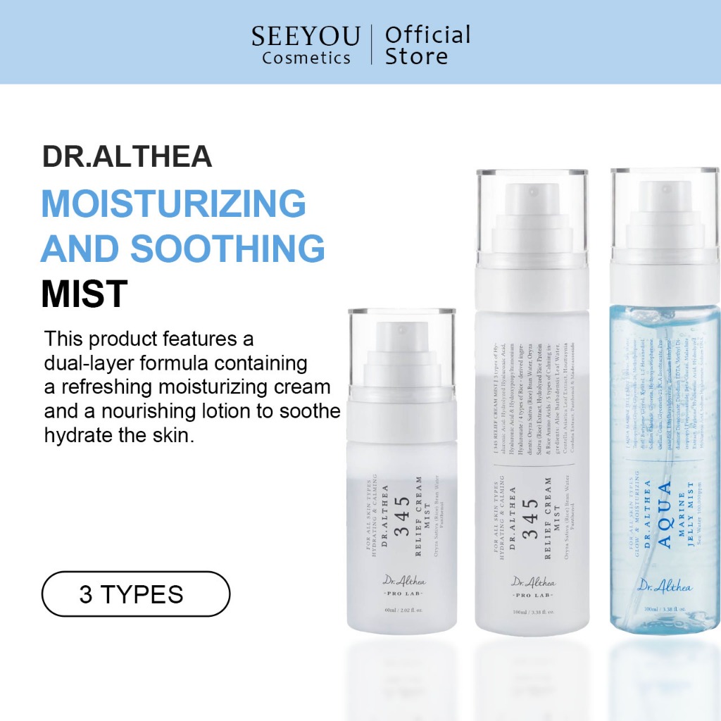 Dr.Althea 345 Relief Cream Mist/Aqua Marine Jelly Mist | สเปรย์หมอกบนใบหน้าน้ําหนักเบาละเอียดพิเศษ