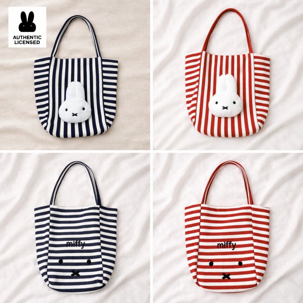 [ลิขสิทธิ์แท้] Miffy Stripe Bag Miffy 3D Stripe Bag Tote Bag กระเป๋าสะพายไหล่