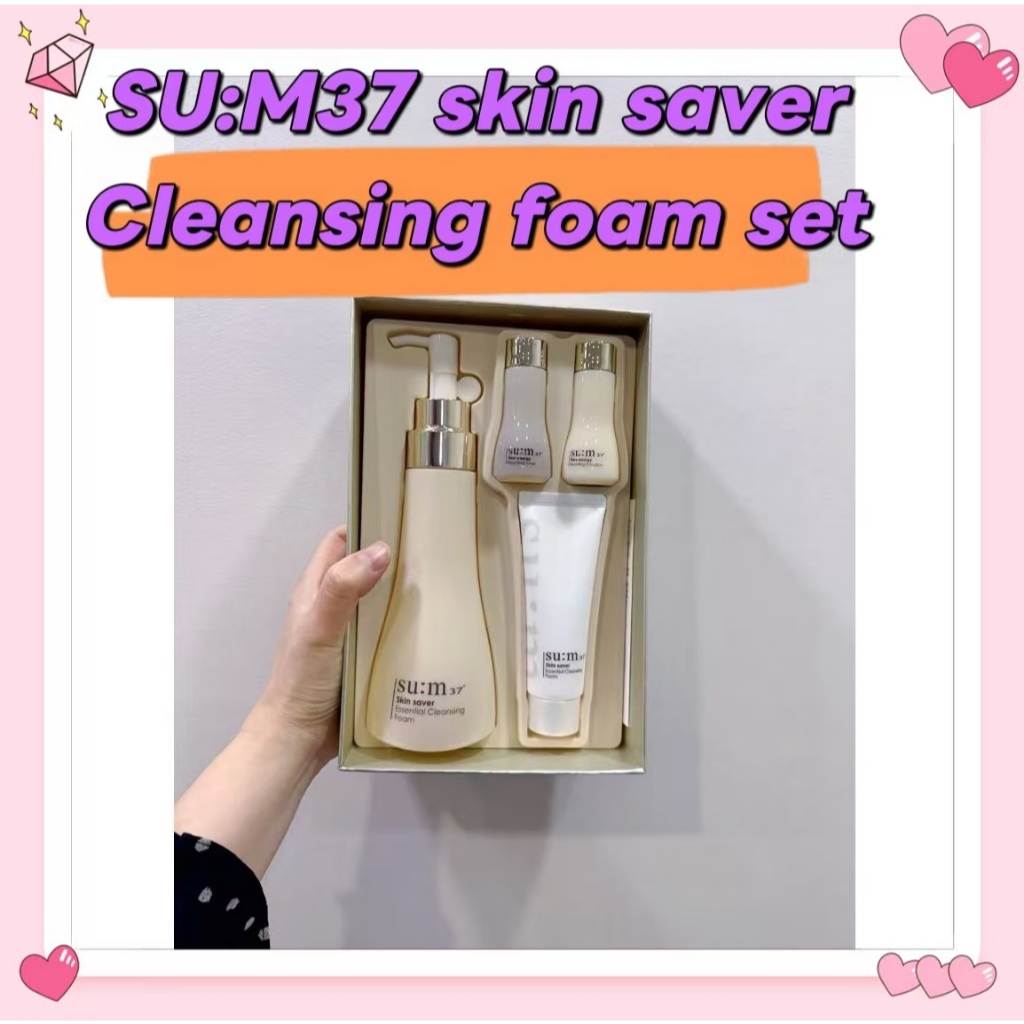 SU:M37 skin saver โฟมล้างหน้าที่จําเป็นชุดพิเศษ 250ml
