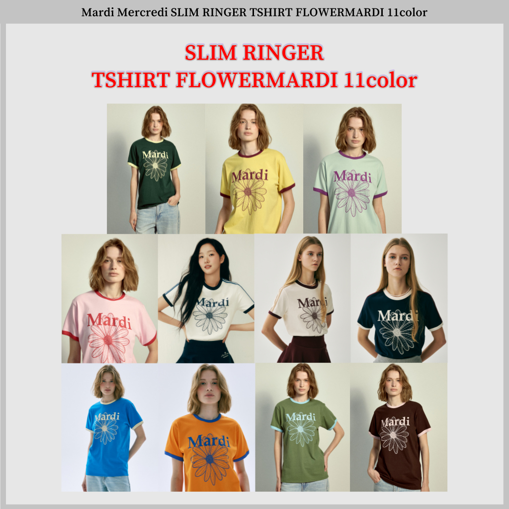 Ready to Ship Mardi Mercredi SLIM RINGER TSHIRT FLOWERMARDI 11 สี