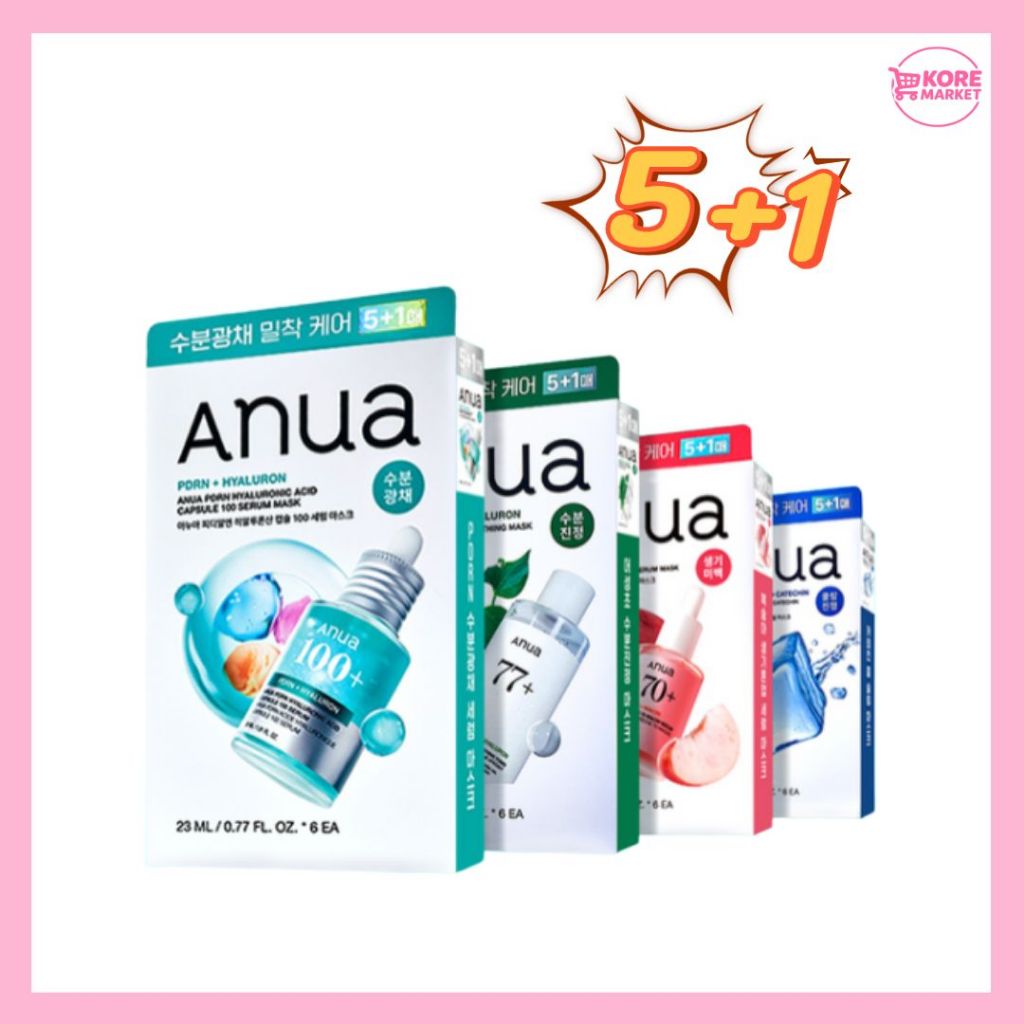 ANUA MASK 4 TYPES (HEARTLEAF / PDRN/ PEACH / CATECHIN) 5 แผ่น SET (ฟรี 1 แผ่น)