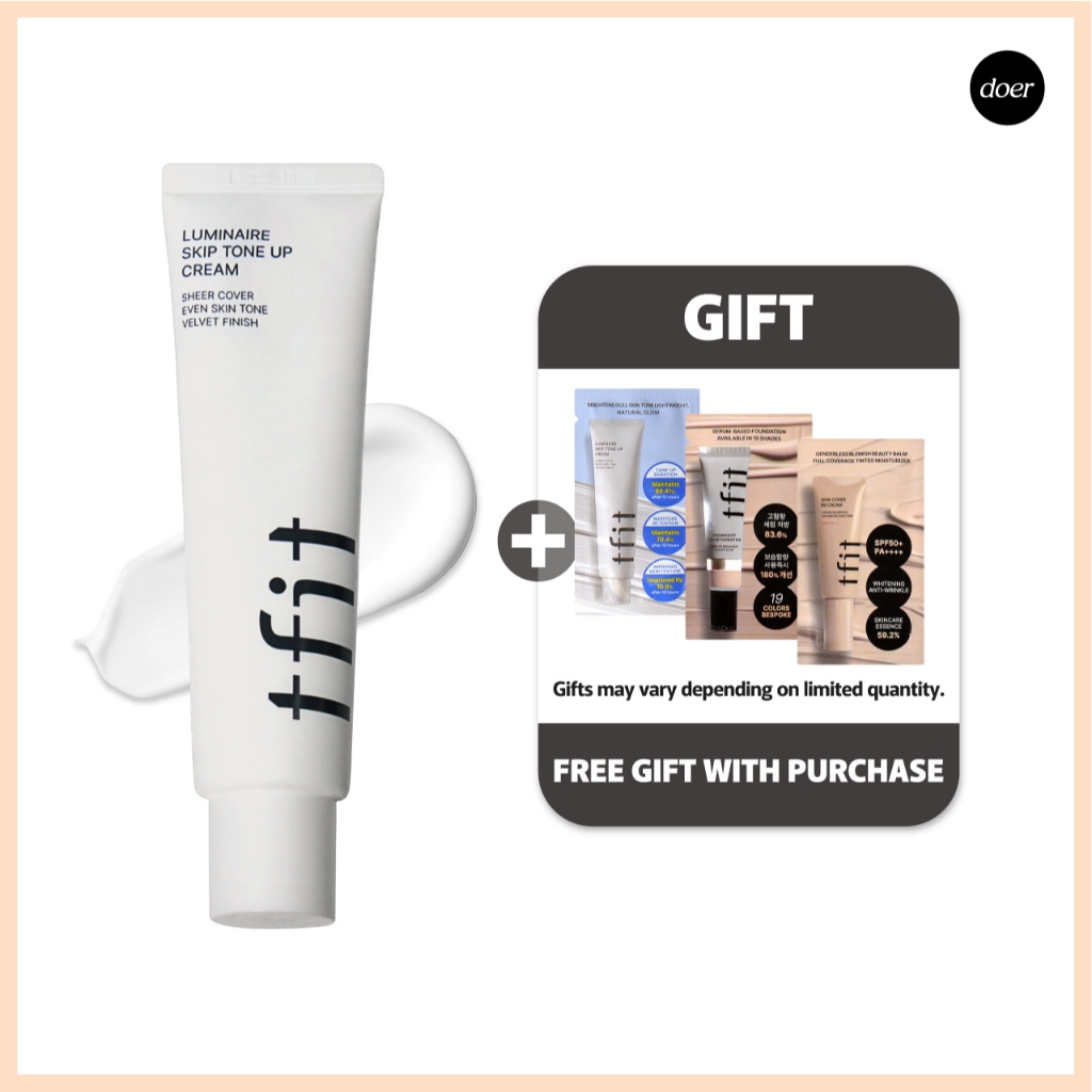 [TFIT] Luminaire Skip Tone Up Cream [100g]