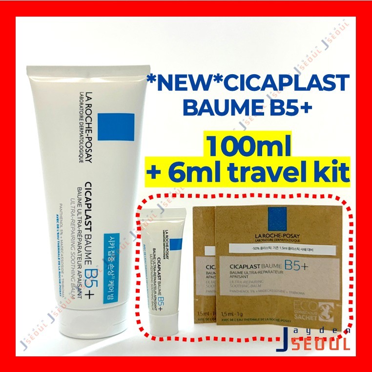 ลา โรช-โพเซย์ | *LIMITED SET* Cicaplast Baume B5+ (40ml/100ml); ครีมบํารุงผิวหน้า
